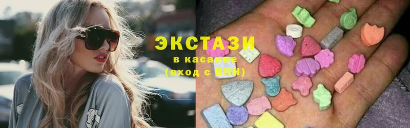 Ecstasy Дубай  Ялта 