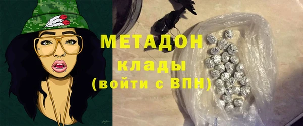 MESCALINE Нефтекумск