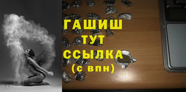 альфа пвп Нея