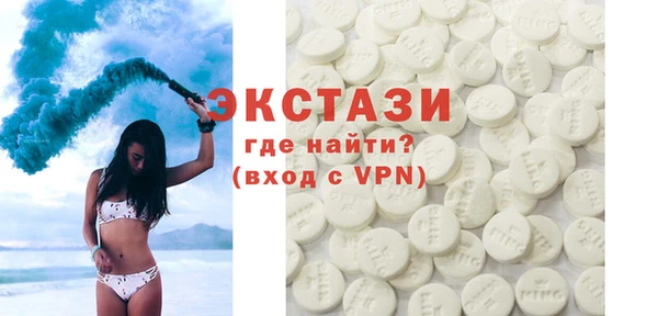 альфа пвп Нея
