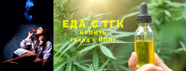 альфа пвп Нея