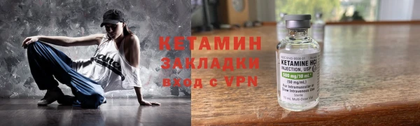 альфа пвп Нея