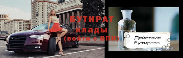 альфа пвп Нея