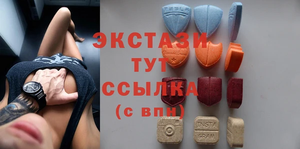 альфа пвп Нея