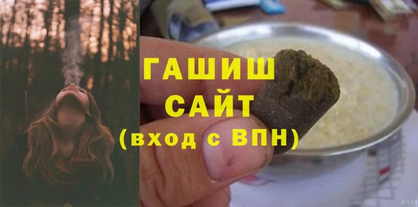 альфа пвп Нея
