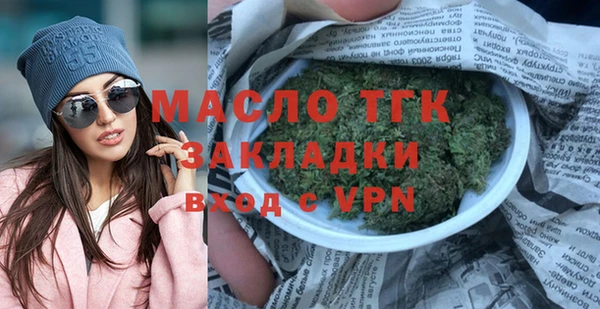 альфа пвп Нея