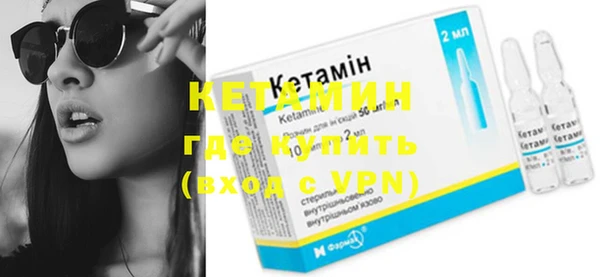мефедрон VHQ Нефтегорск