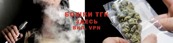 мефедрон VHQ Нефтегорск
