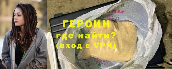 альфа пвп Нея