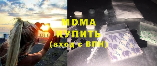 альфа пвп Нея
