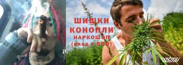 альфа пвп Нея