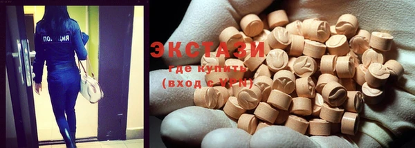 альфа пвп Нея