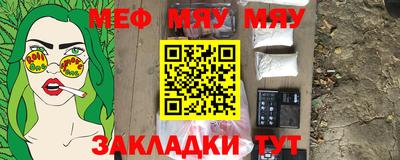 метадон Донской
