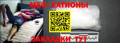 метадон Донской