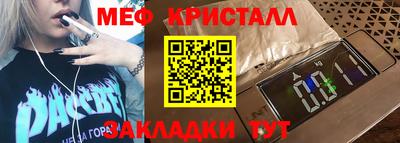 марки lsd Дубна