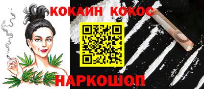 метадон Донской