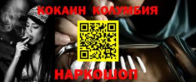метадон Донской