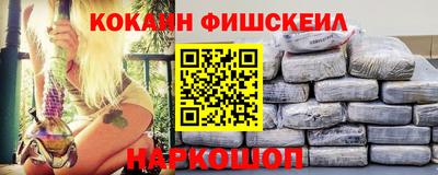 марки lsd Дубна