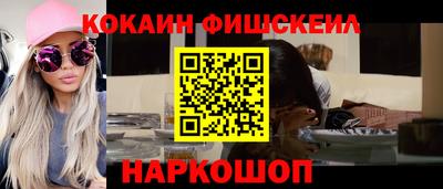 марки lsd Дубна