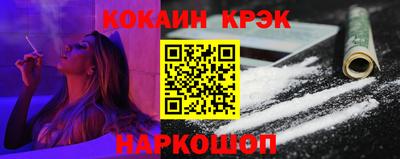 мдпв Донецк