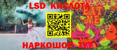 мдпв Донецк