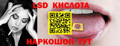 мдпв Донецк