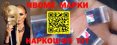 мдпв Донецк
