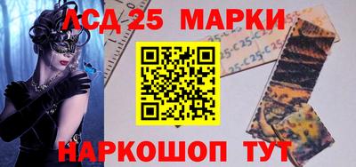мдпв Донецк