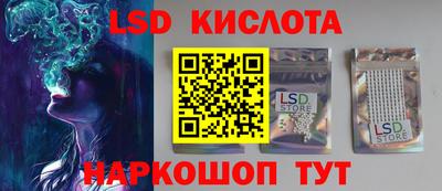 мдпв Донецк