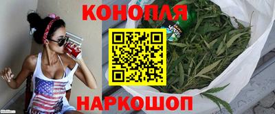 метадон Донской