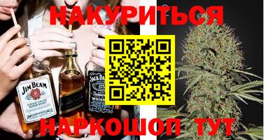 метадон Донской