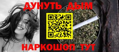 марки lsd Дубна