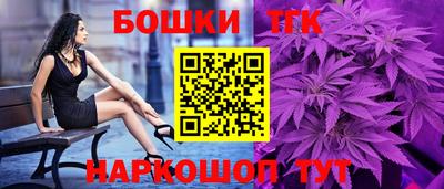 марки lsd Дубна