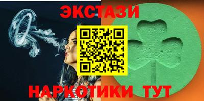 мдпв Донецк