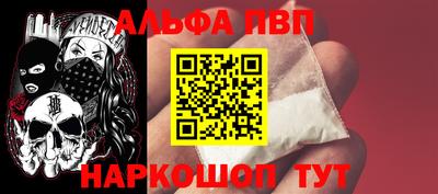 метадон Донской