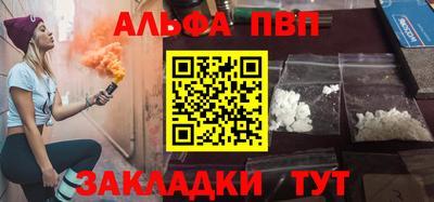 метадон Донской