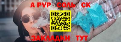 метадон Донской