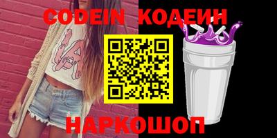 метадон Донской