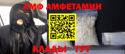 мдпв Донецк