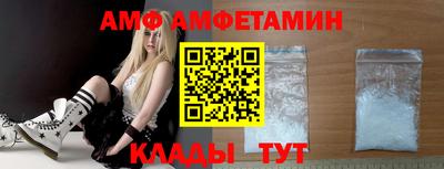 метадон Донской