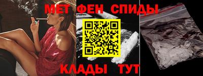 метадон Донской
