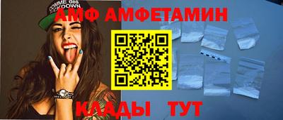 марки lsd Дубна
