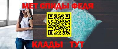 метадон Донской