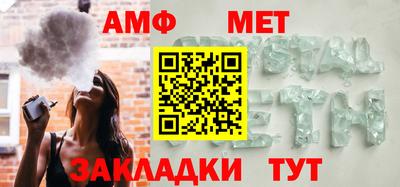 метадон Донской