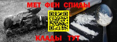 мдпв Донецк