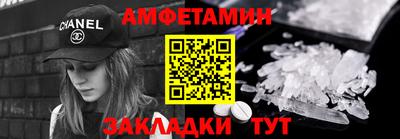 мдпв Донецк