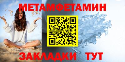 мдпв Донецк
