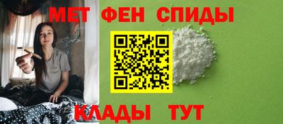 мдпв Донецк