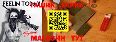 метадон Донской