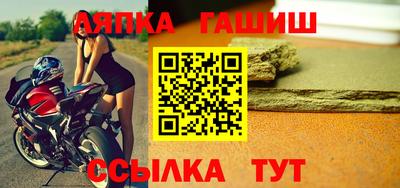 марки lsd Дубна